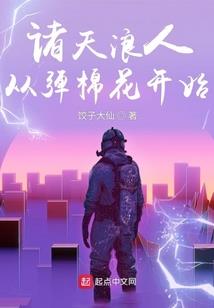 怎样才算美满