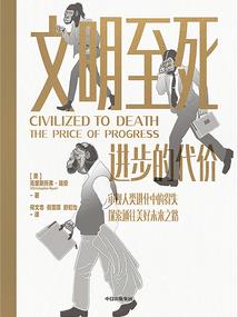 小南的一寸金公主