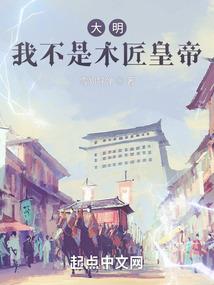 相思蝶