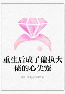 魂帝创世纪