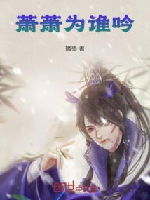 绝色海棠