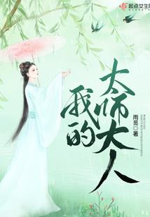 绝地之境