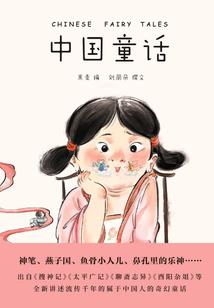 人民币玩家的自我修养