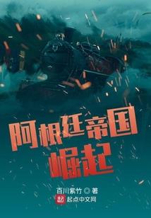 神话基因地球