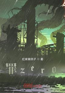黯夜余明