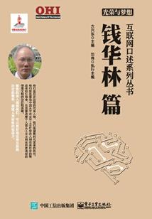 我掌控了整个宇宙