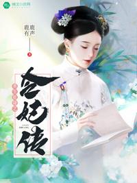 无双武神