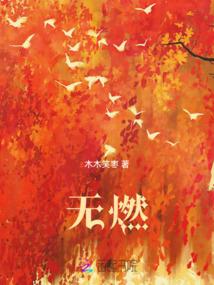 杂梦斋