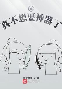 超神：无限礼包，开局抽修罗铠甲