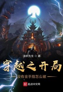 似水青春之民国往事