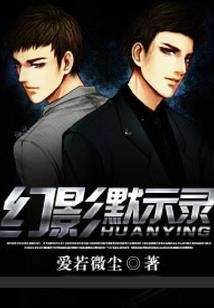 听师兄的话
