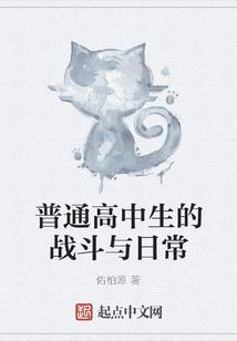 某天天上掉垃圾了