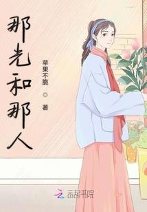 看你不顺眼