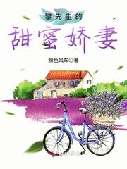 千机录之傀儡秘法