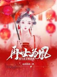 喜欢你已是一种习惯