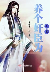 龙珠之极限