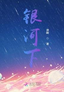 王者荣耀之王者ADC