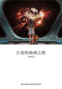 指尖花落忆成殇