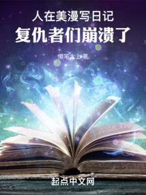 逡巡