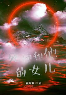 异能神豪闯娱乐