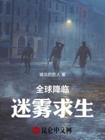 首席大人我们不约