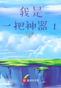 忠犬来袭：独宠重生千金