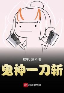 《浮沉苍穹》