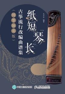 异界无神论