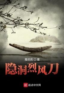 无限医者无敌