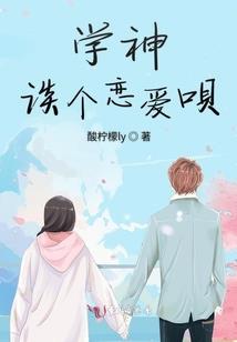 绝品王妃相府嫡女