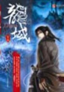 狂野的青春我们一直在奋斗