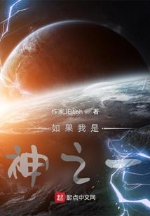 大仙种