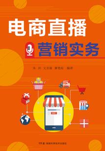 星际争霸之银河系