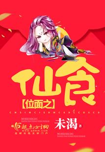 AR逆天系统