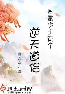 梦想是和你在北京相遇