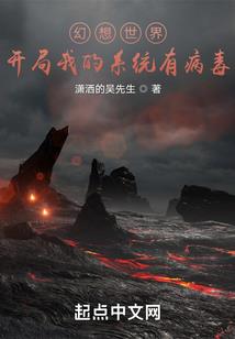 暝尊