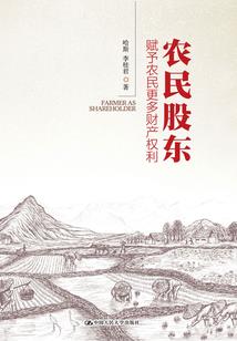奇幻MU世界之幻林界