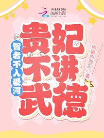 变身机器人
