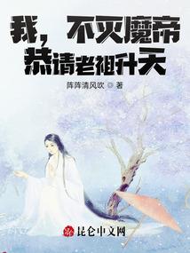 捉鬼微信群