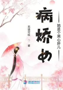 三国之要江山还是要美人
