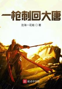 九部神曲邪神诡赐传