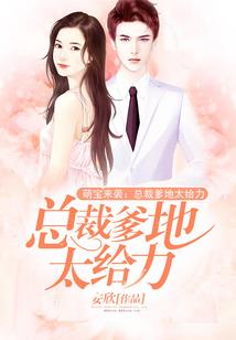 旋转皇帝