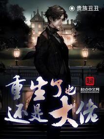 凰翙九霄