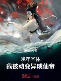 魂决记，重生于平行世界