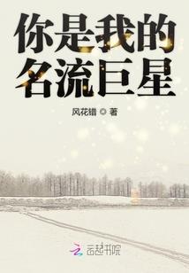 奔赴云