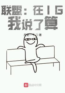 重城往事