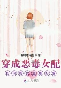 风中等待