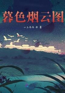 菲斯特灵异学院