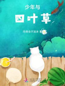 天道盟合约