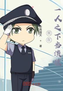 重生归来，农女要逆袭
